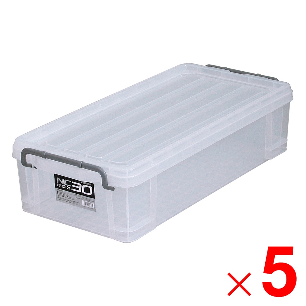 送料無料】JEJアステージ NCボックス 収納ボックス 収納コンテナ #30