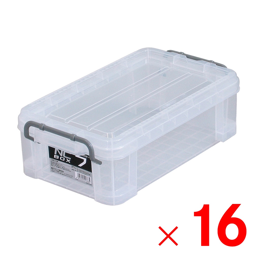 送料無料】JEJアステージ NCボックス 収納ボックス 収納コンテナ #7