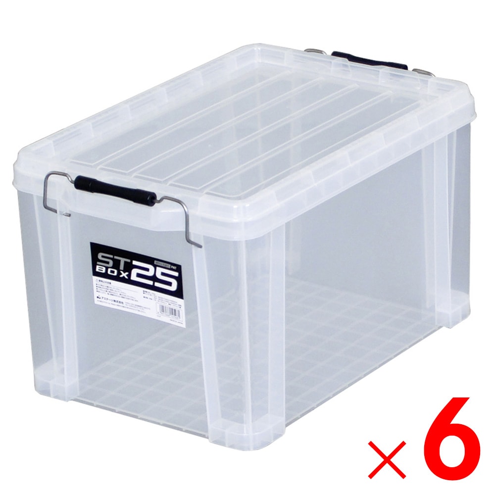 送料無料】JEJアステージ STボックス 収納ボックス 収納コンテナ #25