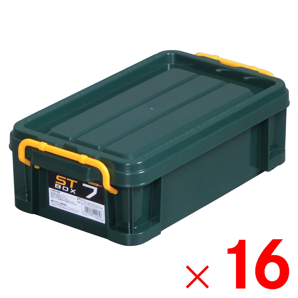 送料無料】JEJアステージ STボックス 収納ボックス 収納コンテナ #7