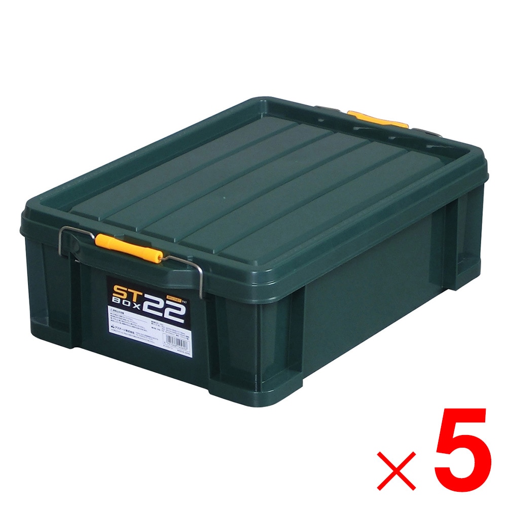 道具箱 N-75L 道具箱(透明) リス興業 バックル式 容量75L 外寸(幅×奥行