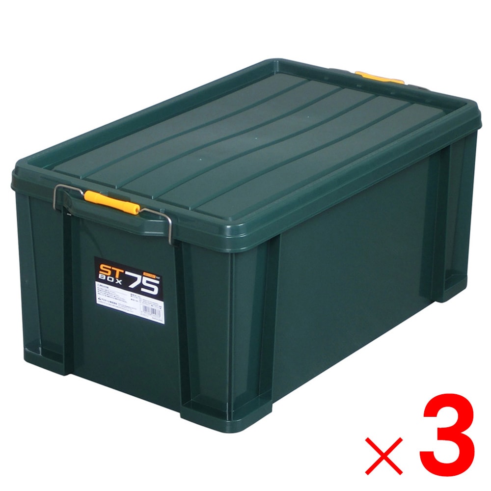 送料無料】JEJアステージ STボックス 収納ボックス 収納コンテナ #50