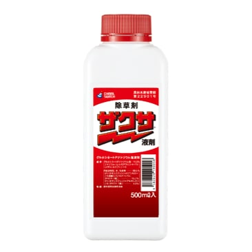 ザクサ液剤 500ml