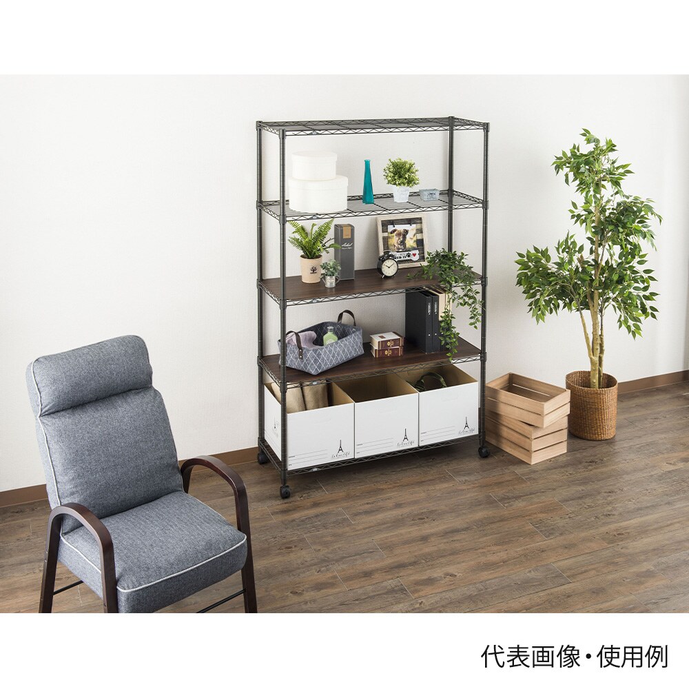 送料無料】ルミナスノワール フリーラック 黒 4段 幅81×奥行41×高さ