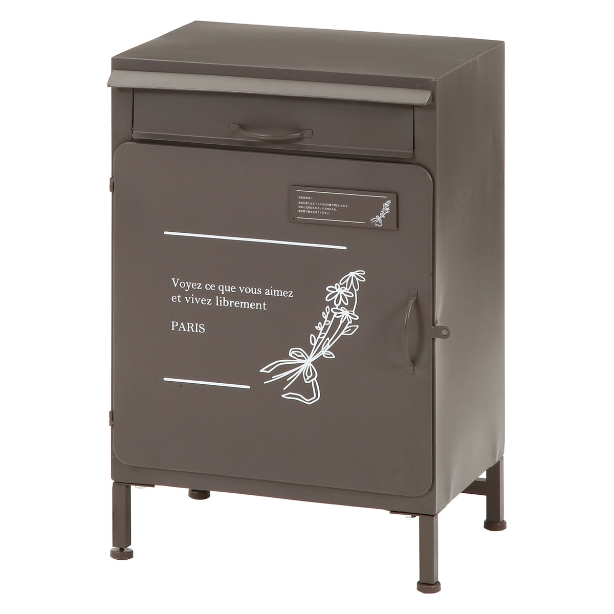 【送料無料】不二貿易 宅配ボックス マーガレット グレー XBS211164 GY 【メーカー直送・代引不可・置配不可・配送地域限定】