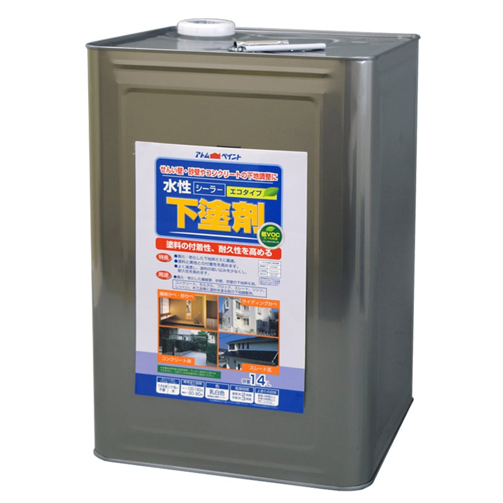 【送料無料】アトムハウスペイント 水性下塗剤 エコタイプ 14L