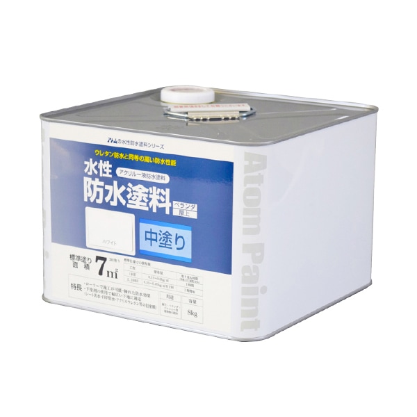 アトムハウスペイント 水性防水塗料 中塗りホワイト 16Kg アトムハウスペイント 水性防水塗料 中塗りホワイト 16Kg - メルカリ