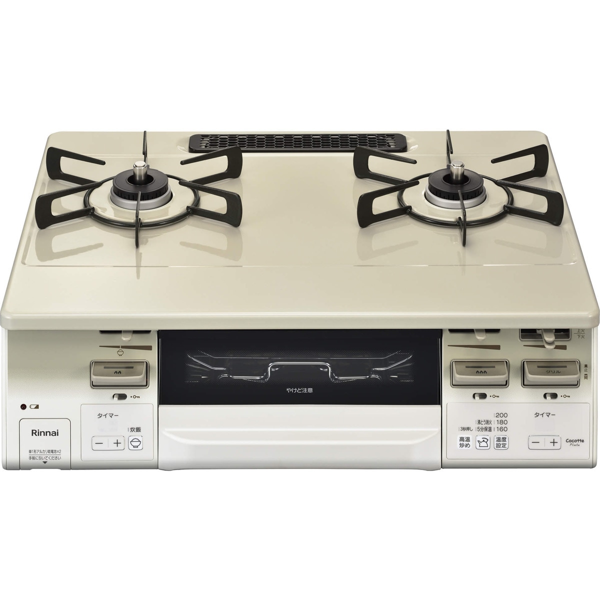 ガスコンロ　LPガス　No.4636　リンナイ　1RTS-660GCTS-L　2011年製　ガステーブル　【リサイクルショップどりーむ荒田店】 ガスコンロ LPガス No.4636 リンナイ 1RTS-660GCTS-L 2011年製 ガス