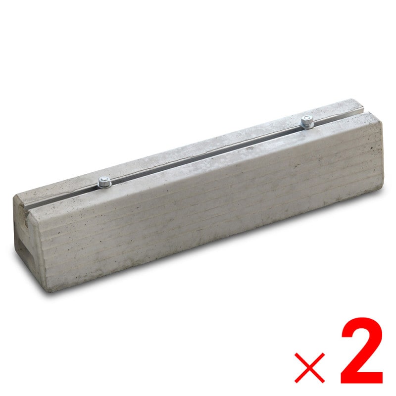 【送料無料】ネクスタイル マルチベースブロック B600 ×2個 室外機 灯油タンク ベース B600-2 【メーカー直送・代引不可・置配不可・配送地域限定】