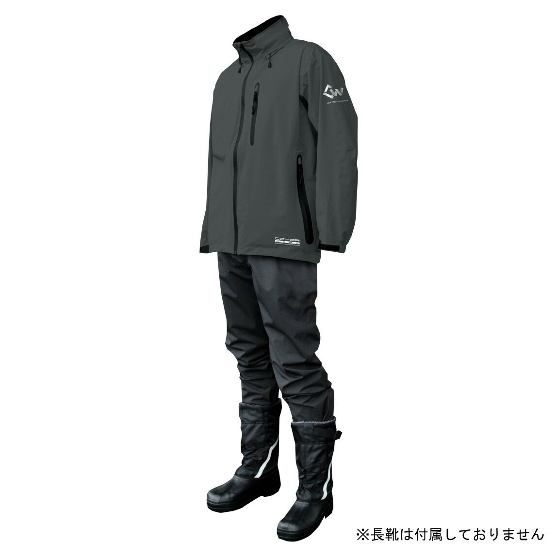 レイヴ 20枚セット 送料無料】カヴァーワークレインウェア ストレッチ Sサイズ ライム