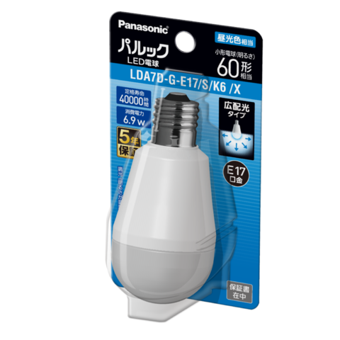 【未開封】　LED電球　60W相当　LDA8LGE17Z60SW 10個セット パナソニック LDA8LGE17Z60SW・LDA8DGE17Z60SW LED電球 8.4W 60W形 E17
