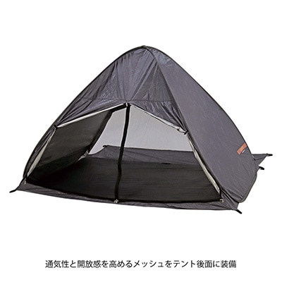 ポータブル ポップアップ インスタント テント Amazon.co.jp: Coleman(コールマン) ポップアップインスタント