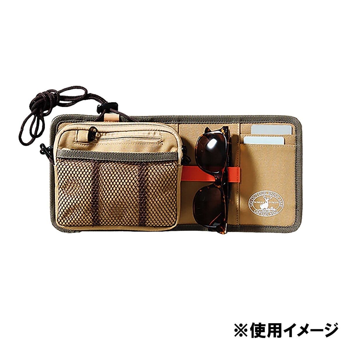 【送料無料】キャプテンスタッグ ビヨンドストレージ サコッシュ&サンバイザー カーキ UP-1068