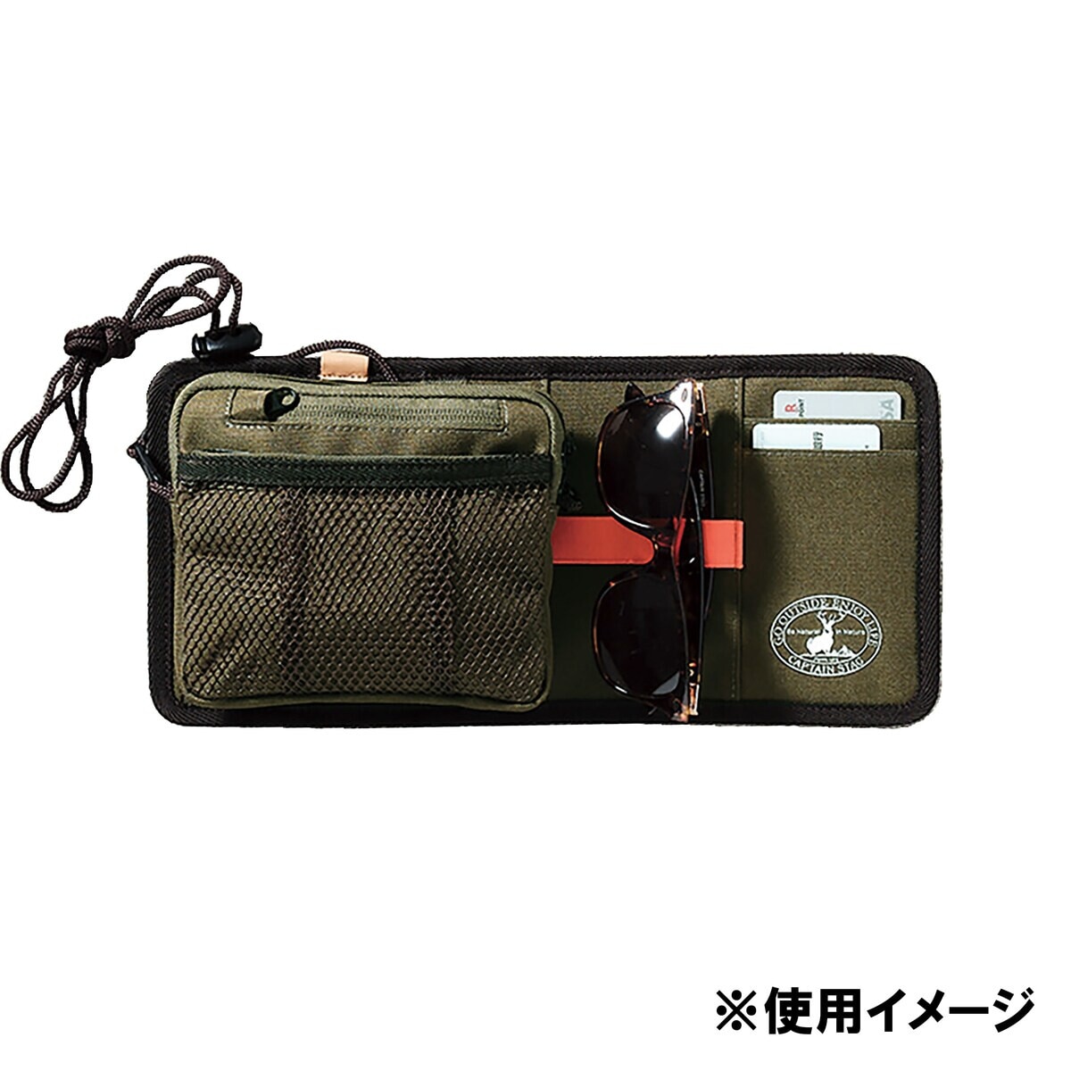 【送料無料】キャプテンスタッグ ビヨンドストレージ サコッシュ&サンバイザー オリーブ UP-1069