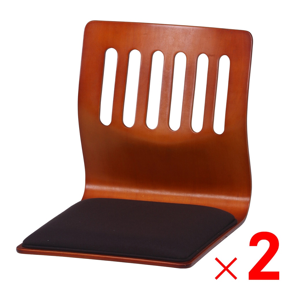 【送料無料】不二貿易 和座いすクッション付き BR PY-307BS ×2個 セット販売 【メーカー直送・代引不可・置配不可・配送地域限定】