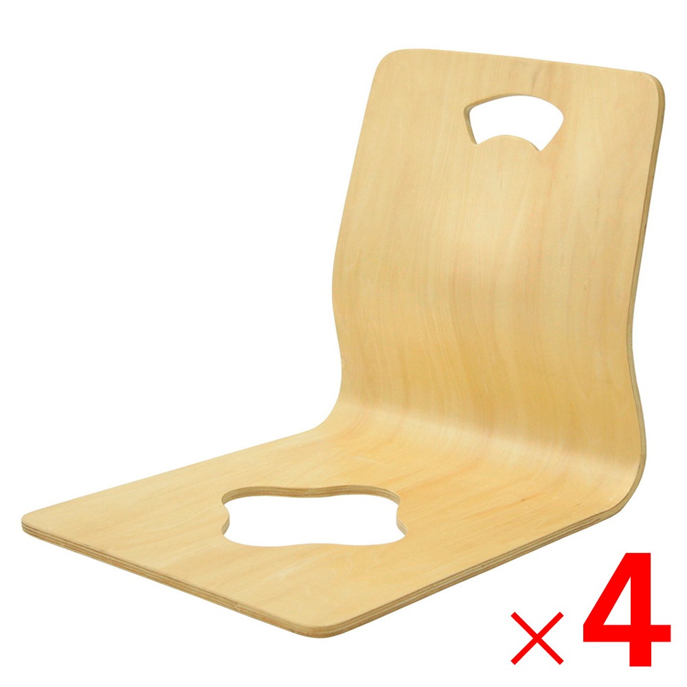 座椅子の通販 | アークランズオンライン