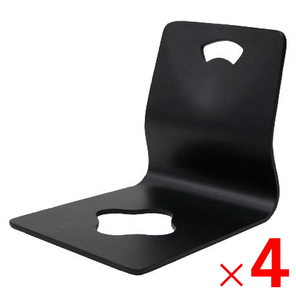 座椅子の通販 | アークランズオンライン