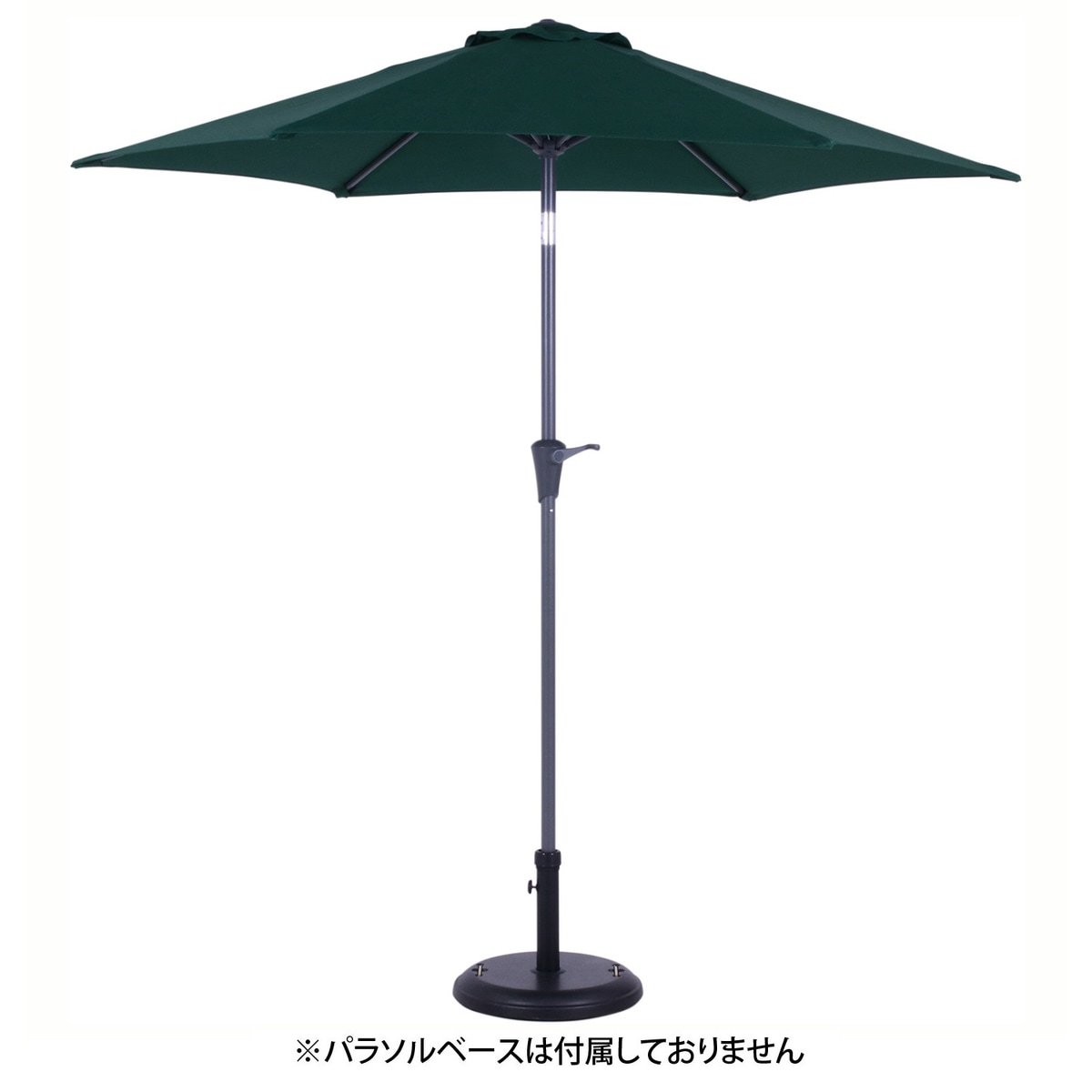 【送料無料】不二貿易 アルミパラソル 240cm グリーン TJB004 【メーカー直送・代引不可・置配不可・配送地域限定】