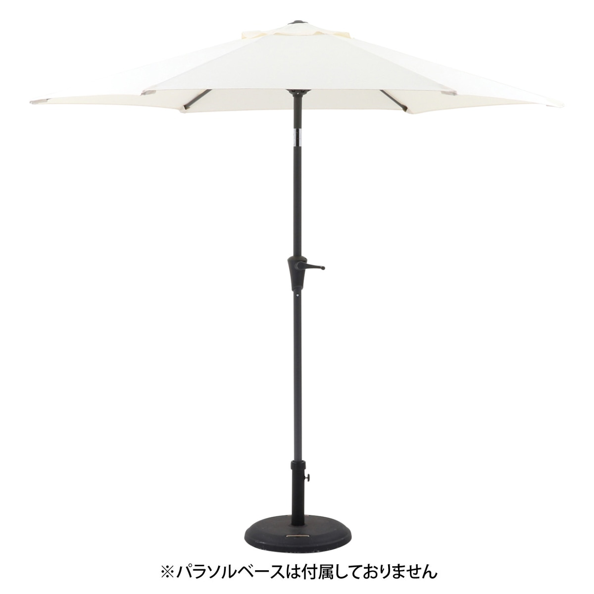 【送料無料】不二貿易 アルミパラソル 240cm アイボリー TJB004 【メーカー直送・代引不可・置配不可・配送地域限定】