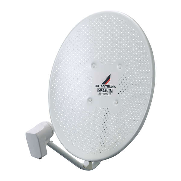 【送料無料】DXアンテナ 45形BS・110度CSアンテナ 耐風速70m/s BC453SG