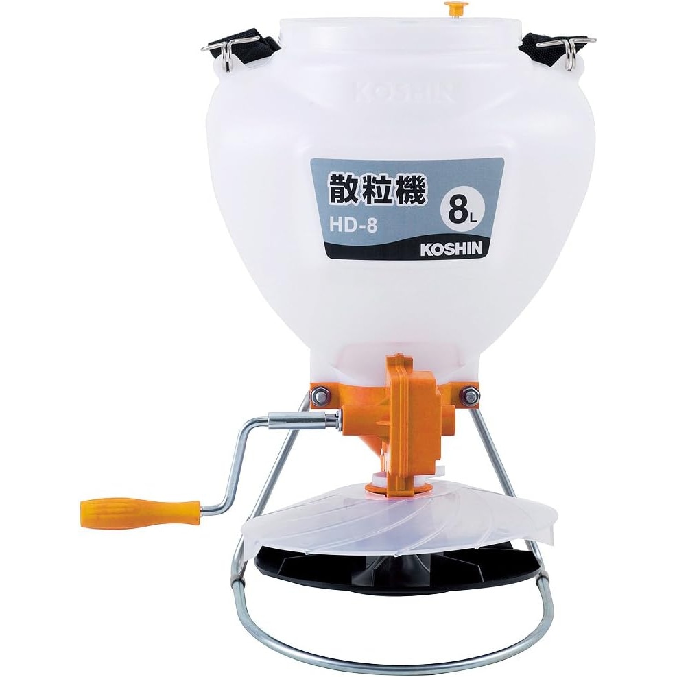 送料無料】【在庫限り】ヤマト農磁 サンパースタート 育苗箱専用農薬