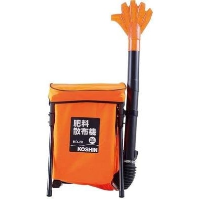 【送料無料】工進 肥料散布機 HD-20