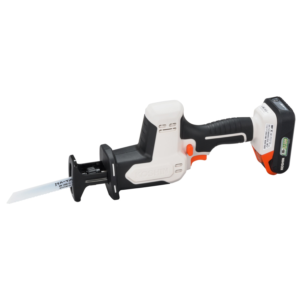 送料無料】ウイザ WIZA 18V 充電式ハンディチェーンソー バッテリー