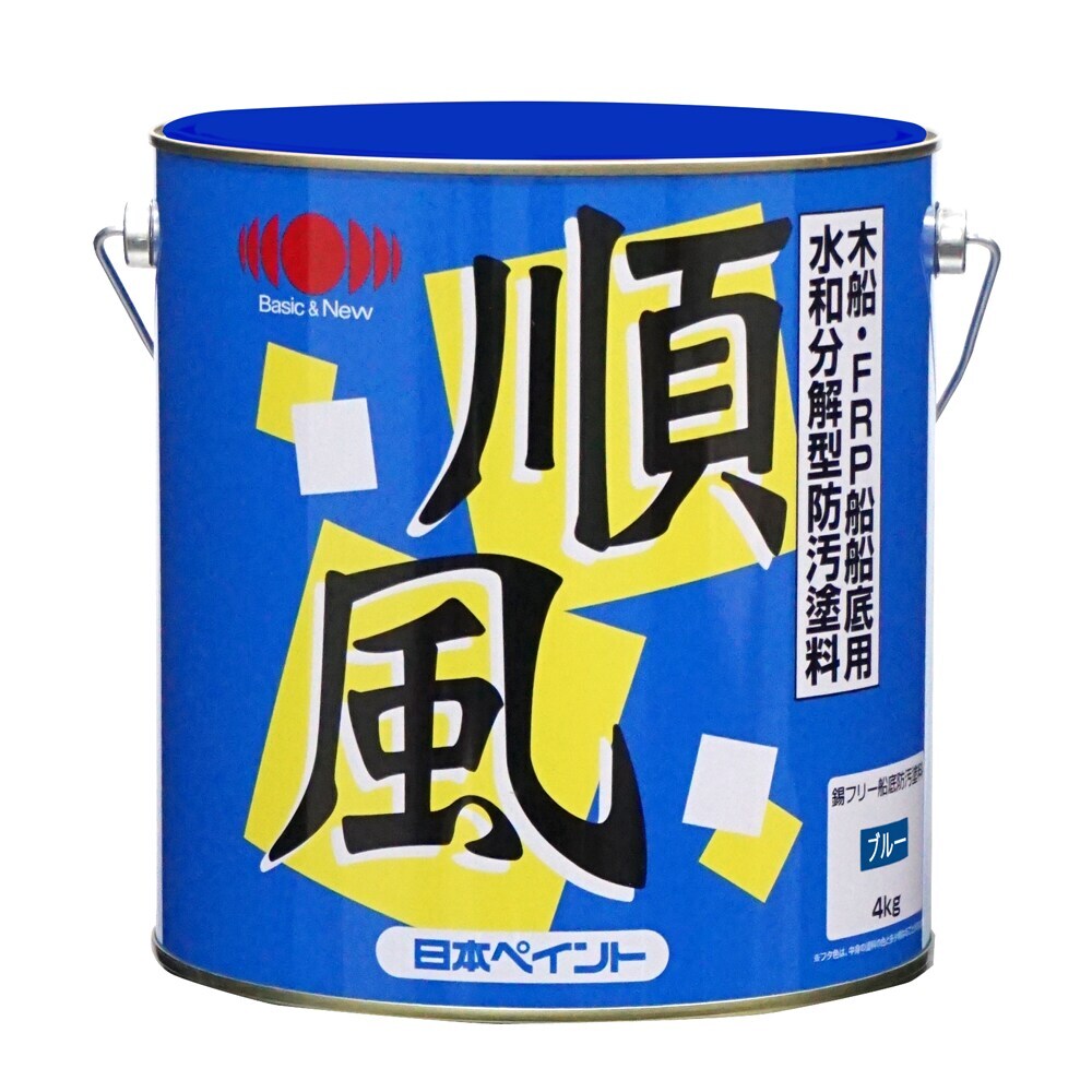 未使用品半幅帯さく研究所オリジナル真夜中に列をなす猫たち希少品
