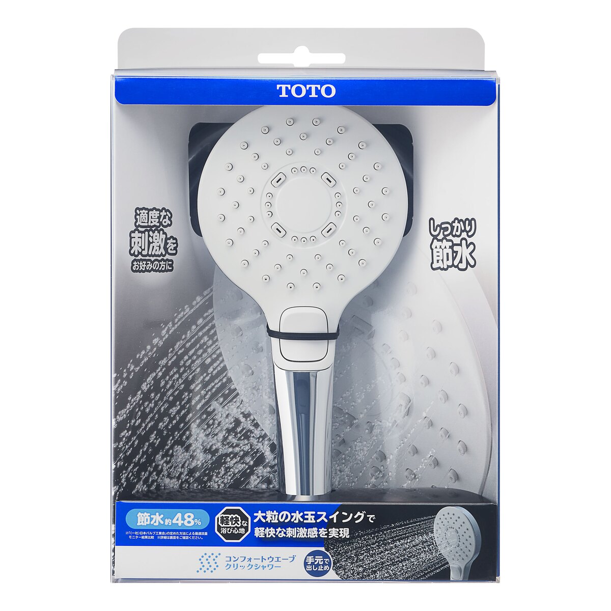 未使用品THYC69CA TOTO コンフォートウエーブシャワー TOTO コンフォートウエーブシャワー THYC69CA の