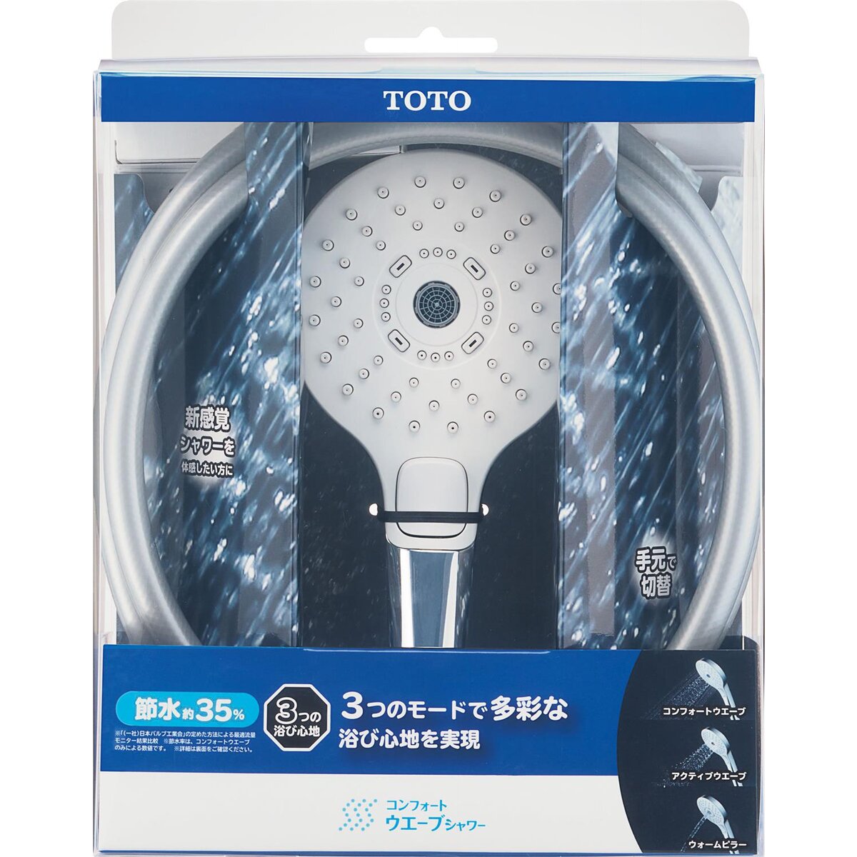 TOTO コンフォートウェーブ　THYC69C 317O4JQZhbL.jpg_BO30,255,255,