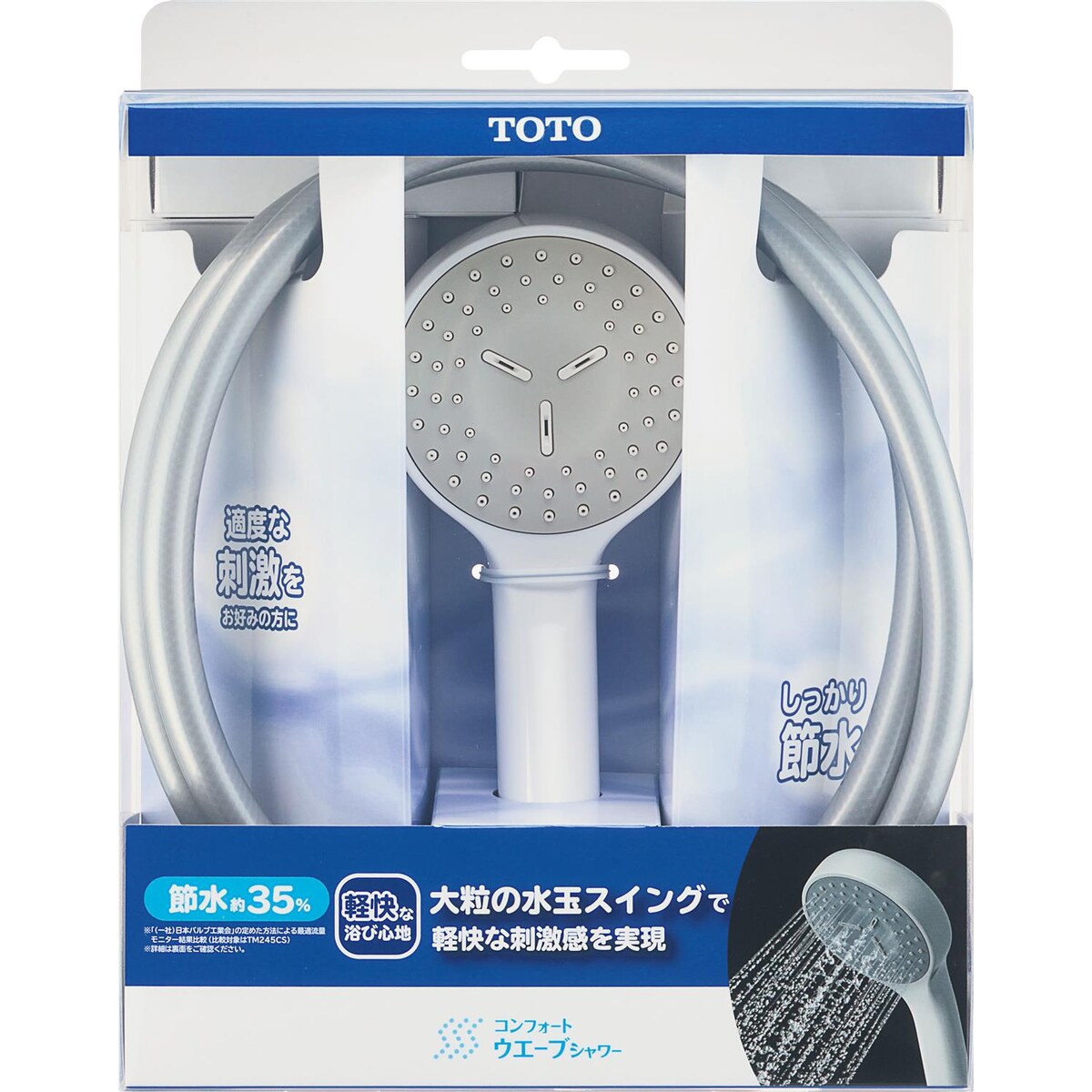 送料無料】【在庫限り】TOTO コンフォートウエーブクリックシャワー（1