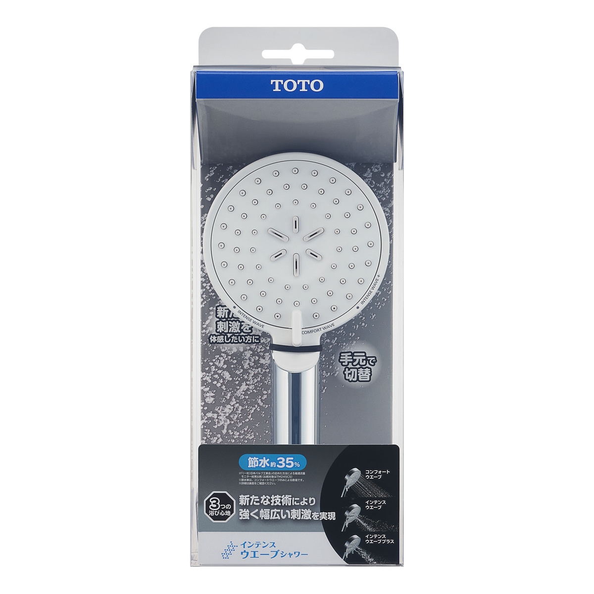 【送料無料】TOTO インテンスウエーブシャワー（3モード・めっき） THYC91C