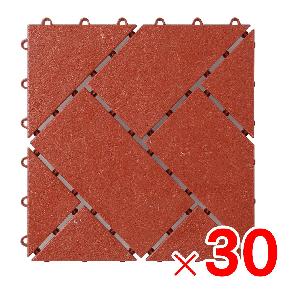 【送料無料】ワタナベ工業 ジョイント式床材 システムタイル 赤レンガ 30×30cm SR-312 ×30個 ケース販売