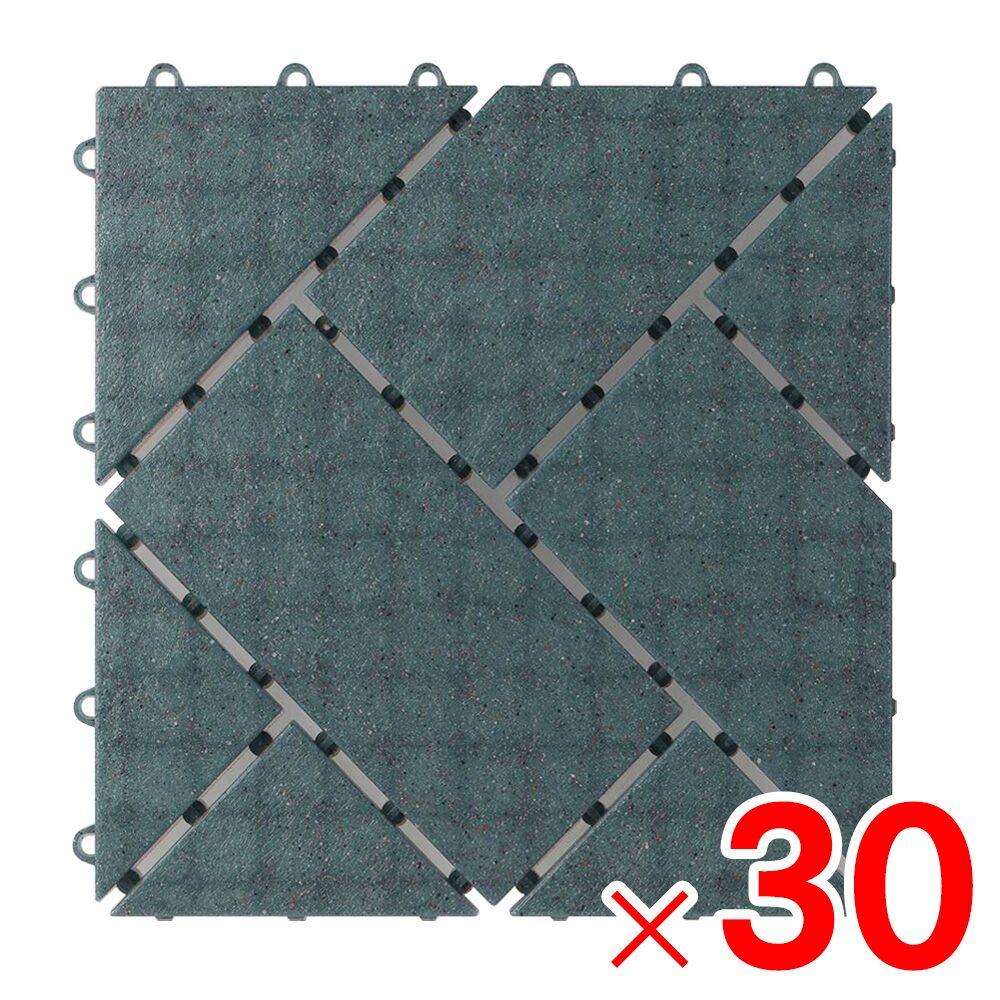 【送料無料】ワタナベ工業 ジョイント式床材 システムタイル モスグリーン 30×30cm SR-303 ×30個 ケース販売