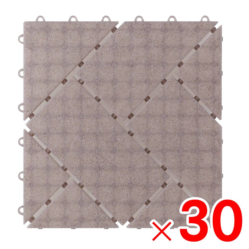 【送料無料】ワタナベ工業 ジョイント式床材 システムタイル アースブラウン 30×30cm SR-320 ×30個 ケース販売