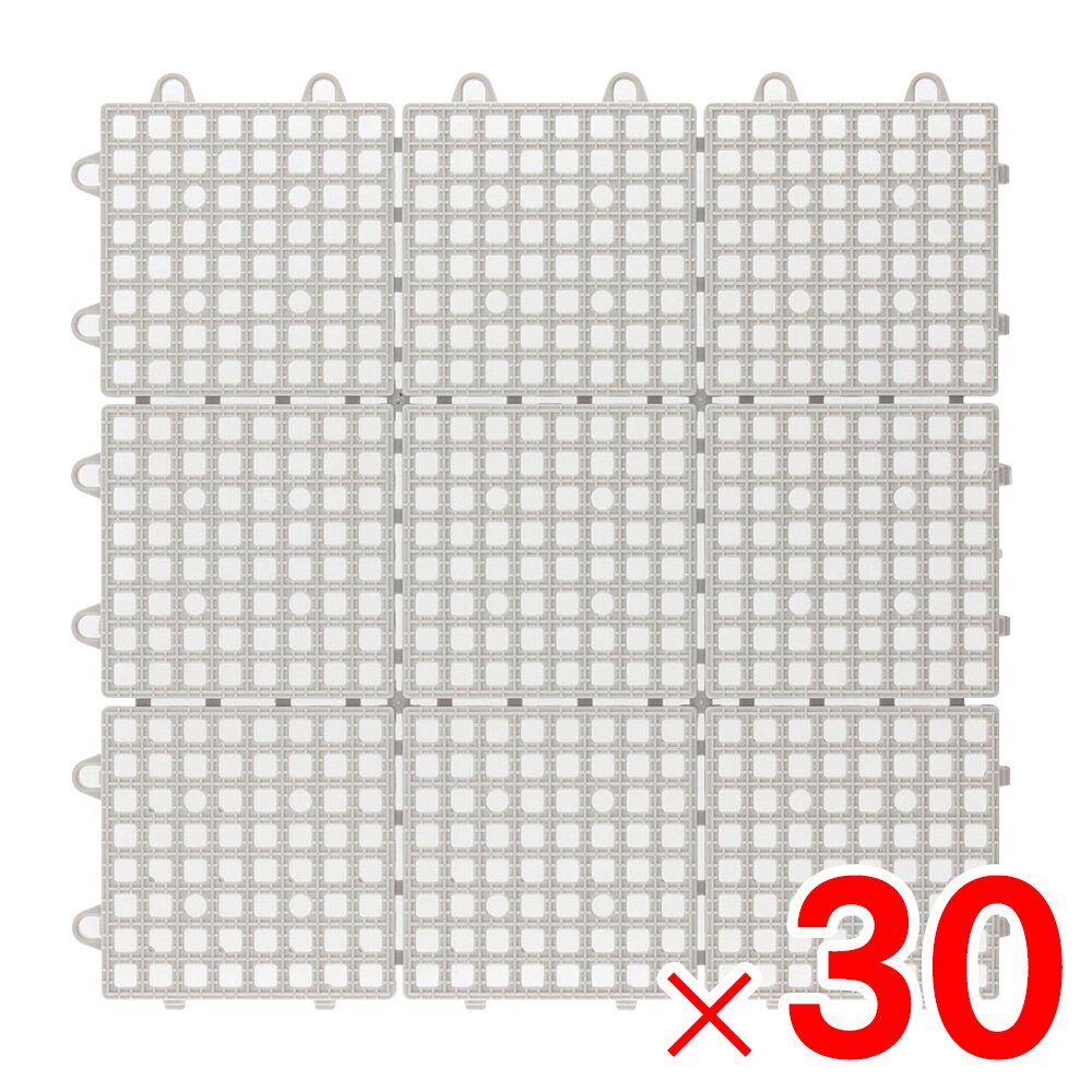 【送料無料】ワタナベ工業 システムスクエア グレー 30×30cm SQ-302 ×30個 ケース販売