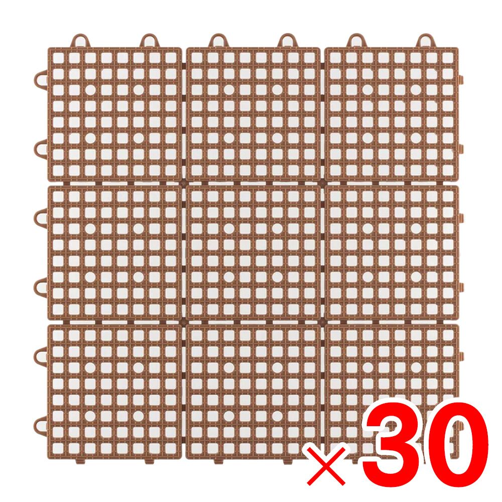【送料無料】ワタナベ工業 システムスクエア ブラウン 30×30cm SQ-303 ×30個 ケース販売