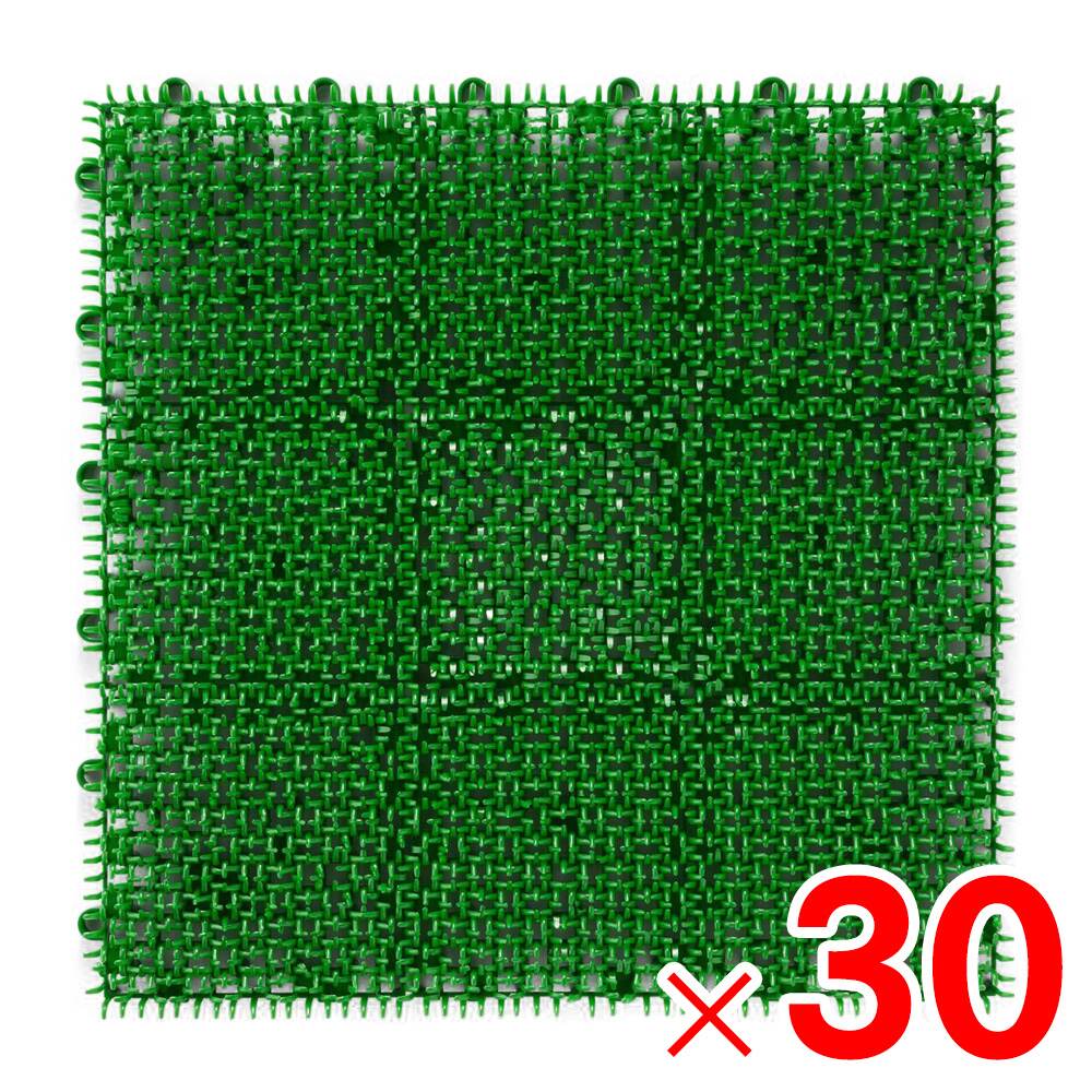【送料無料】ワタナベ工業 ジョイント式人工芝 システムターフR グリーン 30×30cm RT-30-GR ×30個 ケース販売