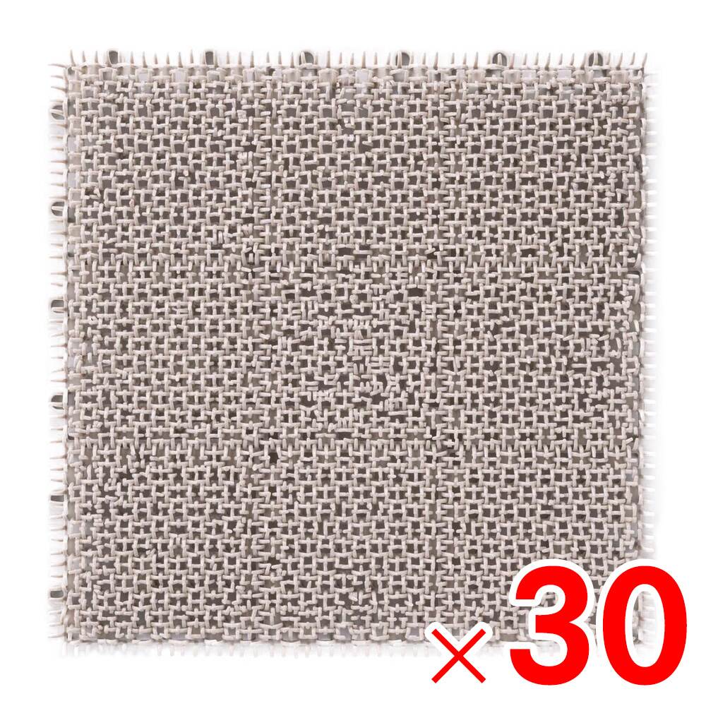 【送料無料】ワタナベ工業 ジョイント式人工芝 システムターフR グレー 30×30cm RT-30-GY ×30個 ケース販売