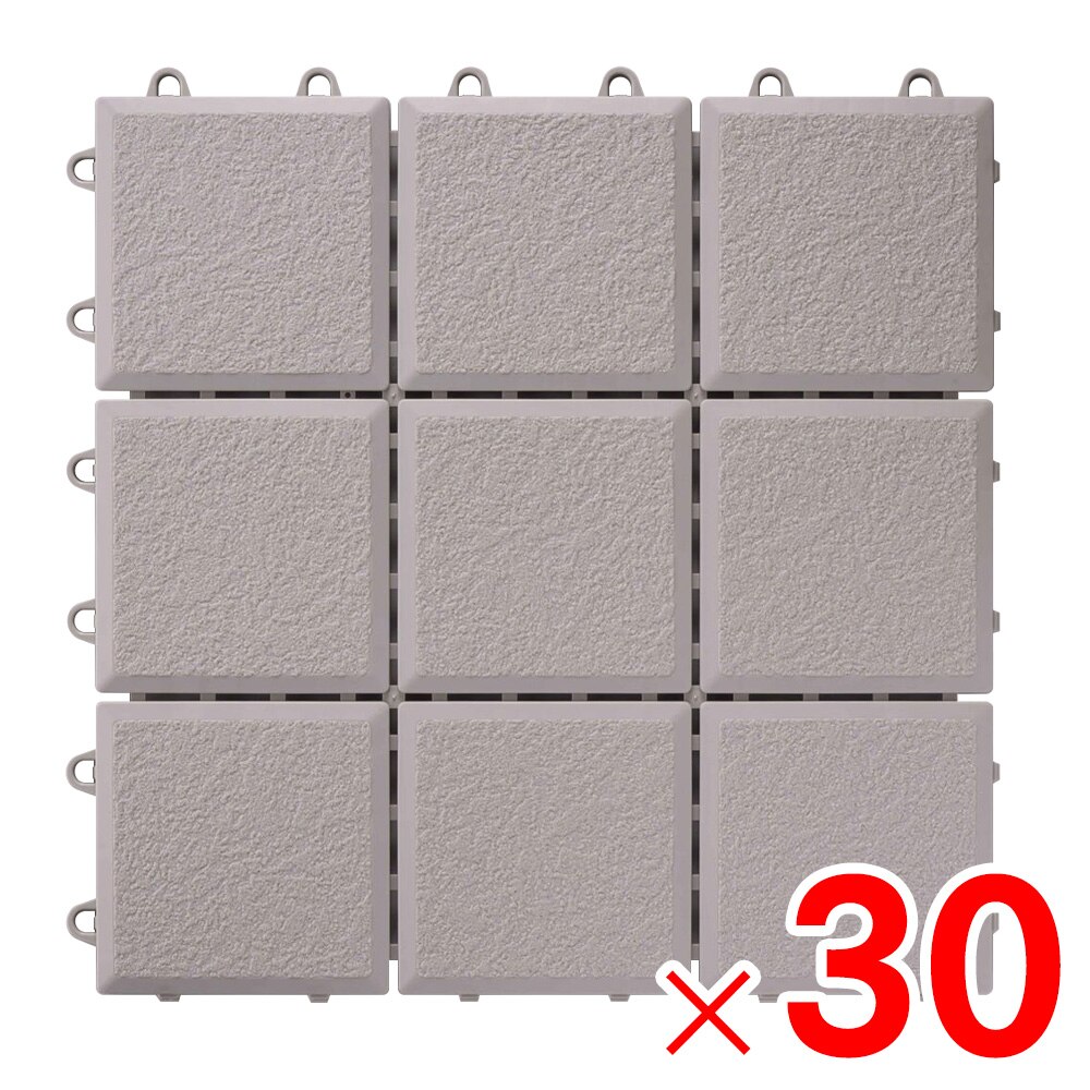 【送料無料】ワタナベ工業 ジョイント式床材 システムエコタイル ライトグレー 30×30cm EJ-303 ×30個 ケース販売
