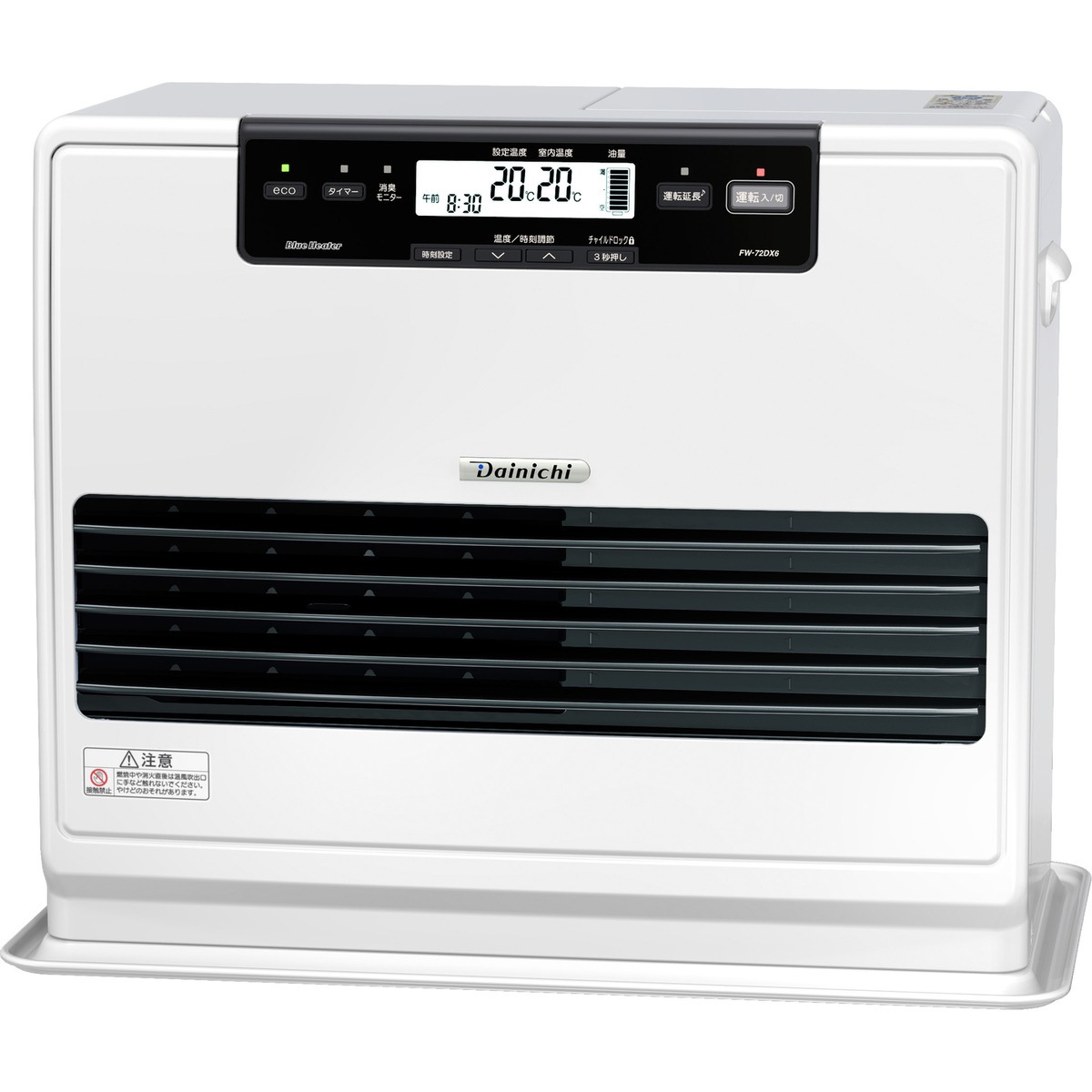 ダイニチ Blue Heater FZ-103 石油ファンヒーター 石油ファン