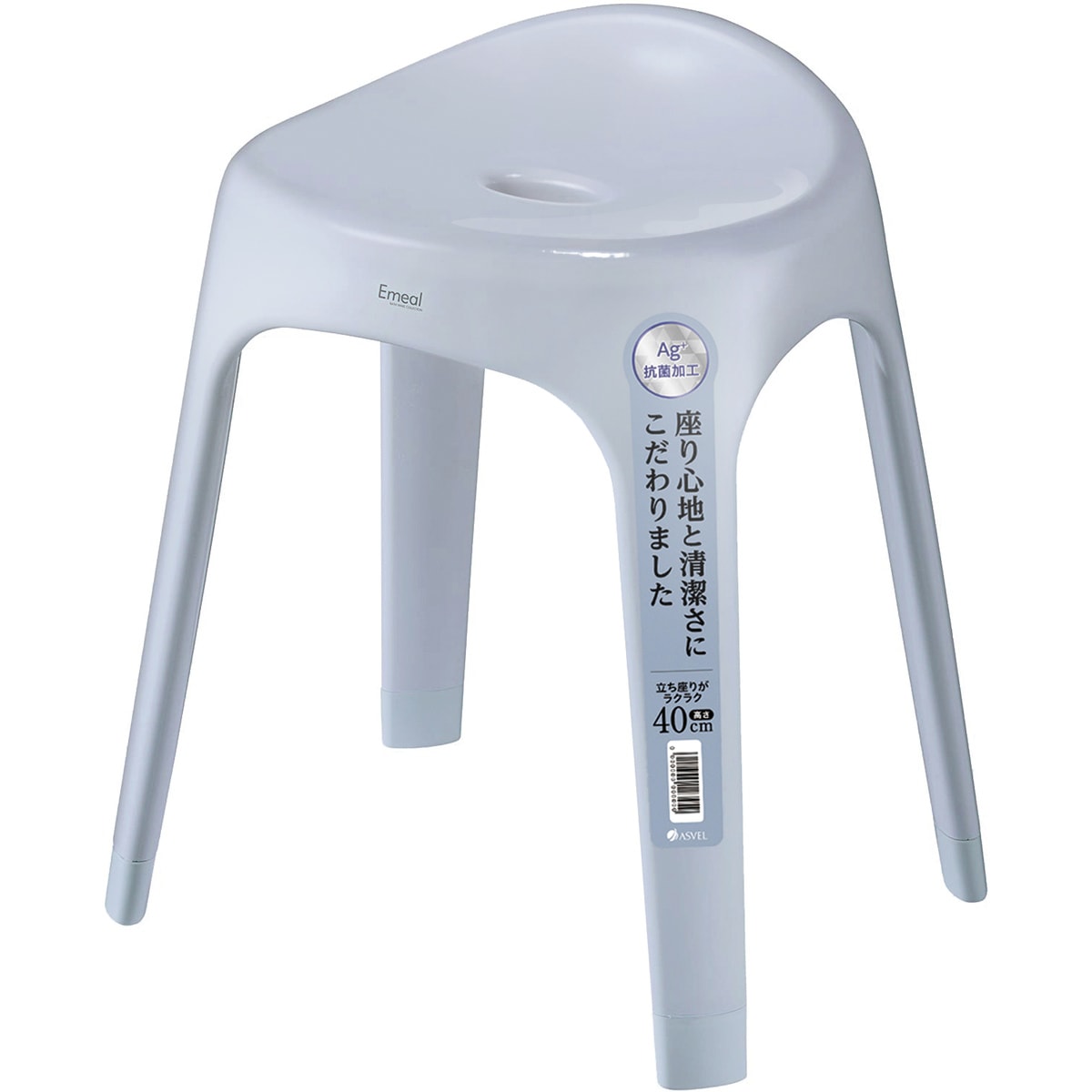 メーカー欠品中 次回3月中旬入荷予定です　アスベル 風呂イス Emeal エミール 高さ40cm ブルー