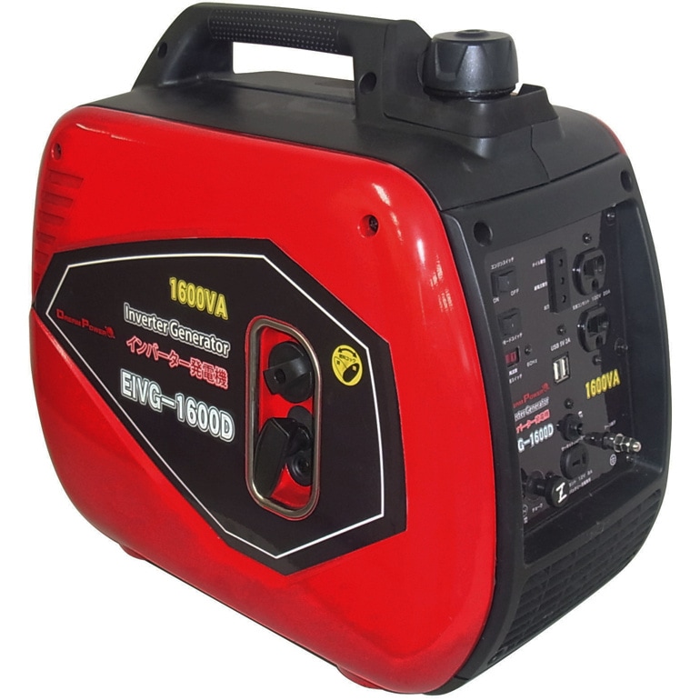 【送料無料】ナカトミ ドリームパワー インバーター発電機 50/60Hz切替式 EIVG-1600D