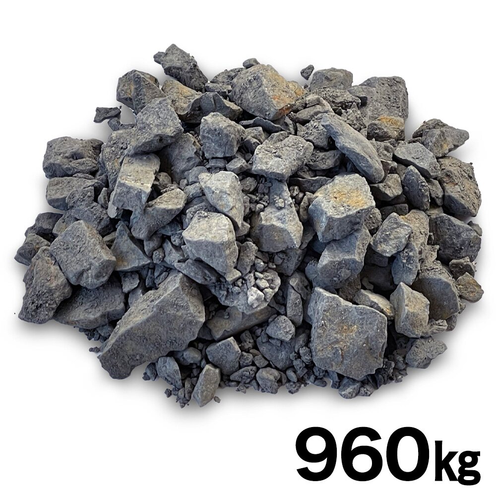 【送料無料】ネクスタイル 路盤材 約960kg(約576リットル) RBZ64 砂利 砕石 【メーカー直送・代引不可・置配不可・配送地域限定】