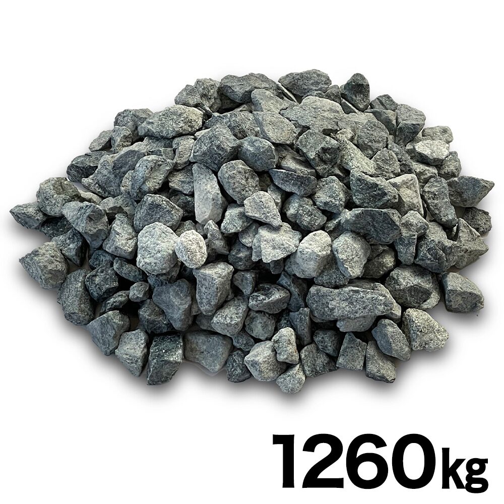 送料無料】ネクスタイル 砕石バラス 約100kg (約65リットル) BR5 砂利 