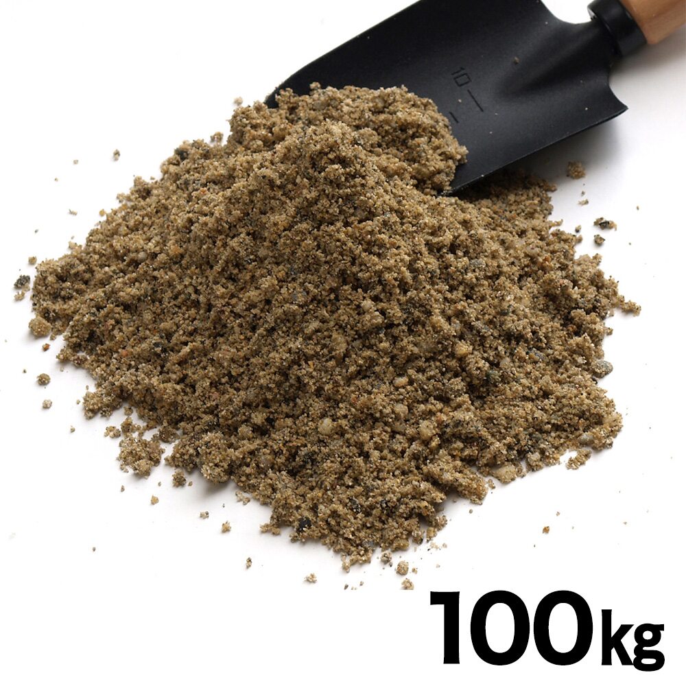 【送料無料】ネクスタイル 砂 約100kg (約65リットル) SN5 【メーカー直送・代引不可・置配不可・配送地域限定】