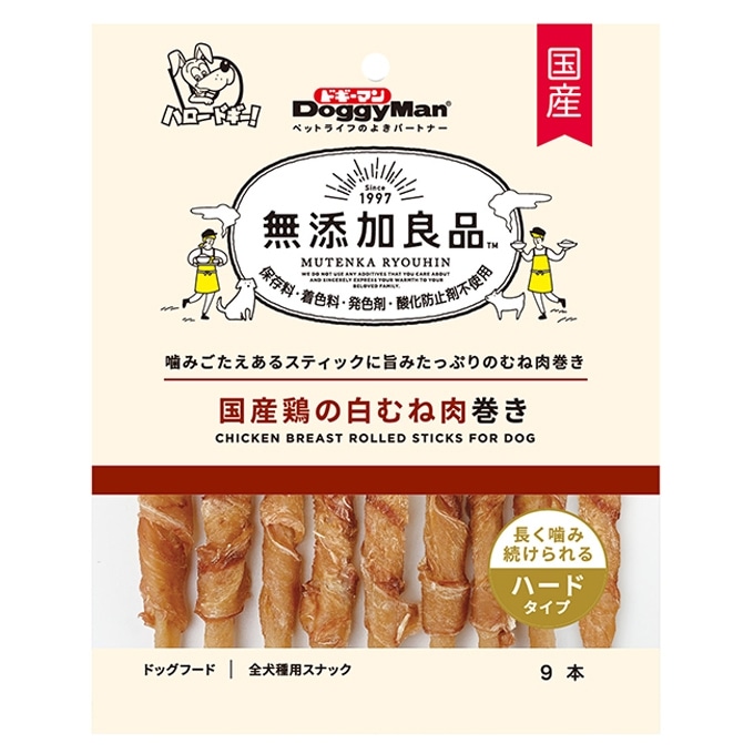 ドギーマン 無添加良品 国産鶏 白むね肉巻き 9本