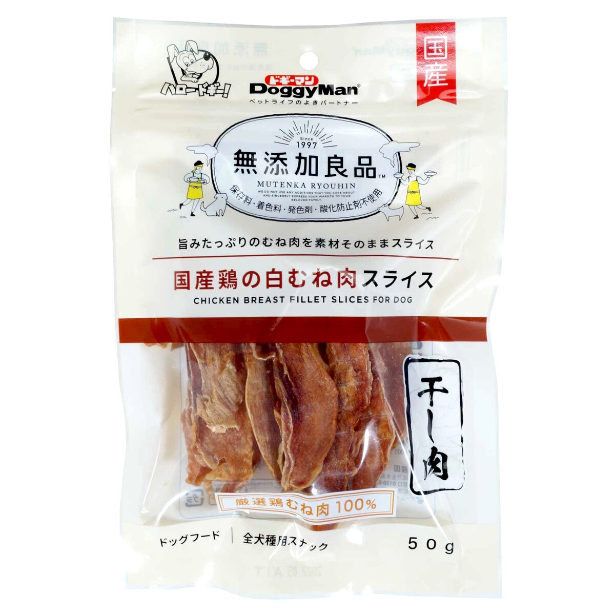 ドギーマン 無添加良品 国産鶏の白むね肉スライス 50g