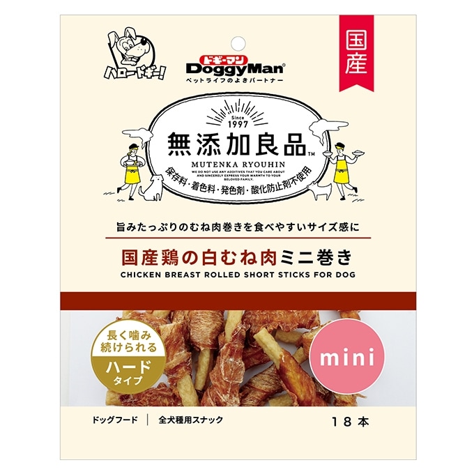 ドッグフードの通販 | アークランズオンライン