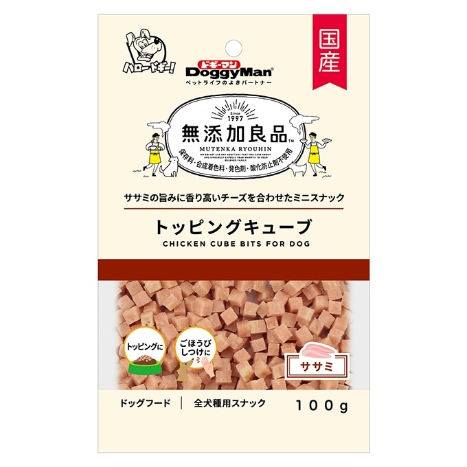 ドッグフード kitawase 楽天市場】銀座ダックスダックス スーパーコンディション